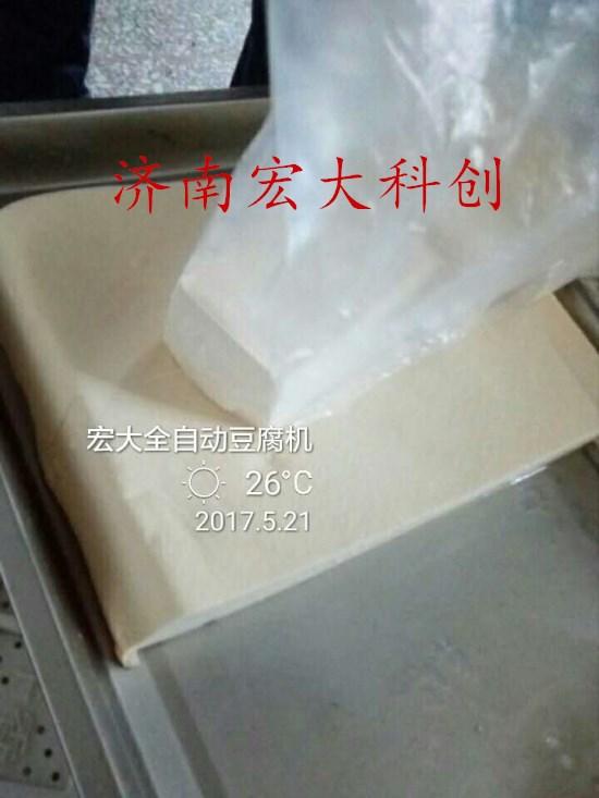 苏州小型豆腐机价格