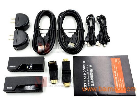 深圳市联美科技有限公司HDMI高清信号无线传输30