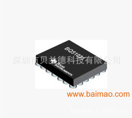 BQ51020单芯片无线电源接收