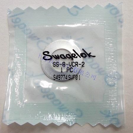 美国世伟洛克ss-8-vcr-2垫片 部分现货