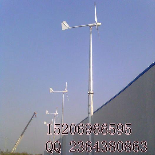**5千瓦小型风力发电机组