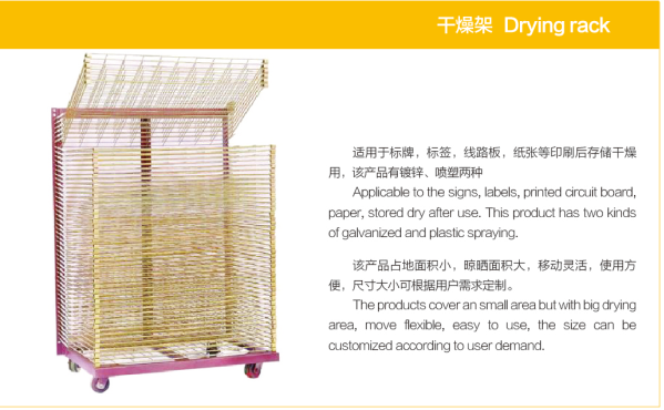 广州厂家直销干燥价格，特殊规格可定制，常规现货供应