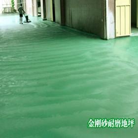淄博淄川影响金刚砂**地坪强度和硬度的主要因素