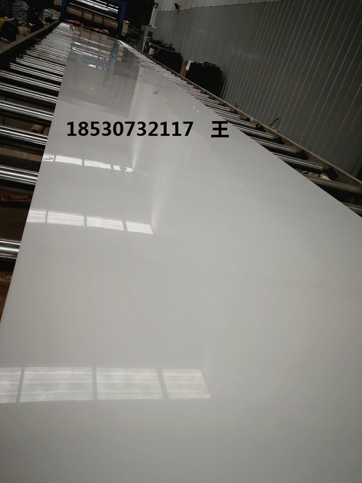 河南郑州塑料板厂家直销pe塑料板材自卸车滑板