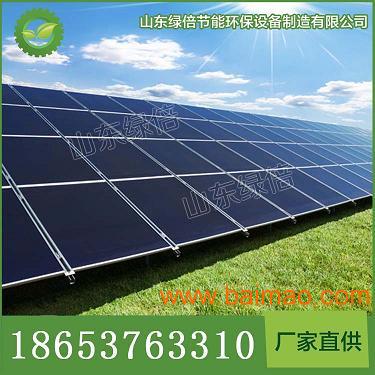 北京厂家直供太阳能板，高精度高转化率太阳能板