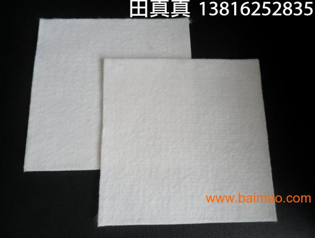 上海环保认证**白色土工布