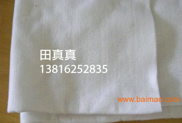 上海环保认证**白色土工布