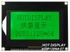 12864-27图形点阵LCD液晶模组