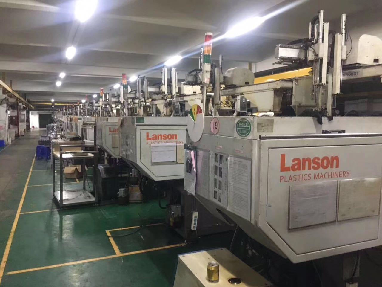 工厂生产机台联升LS90S原装伺服注塑机一批出售