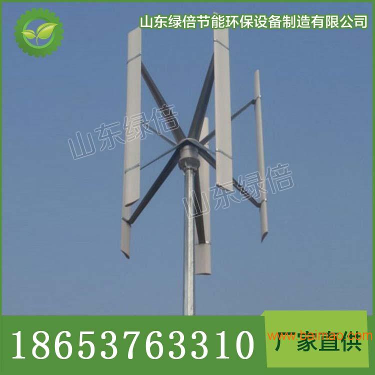 天津厂家促销TM-4水平轴风力发电机，升力型和阻力