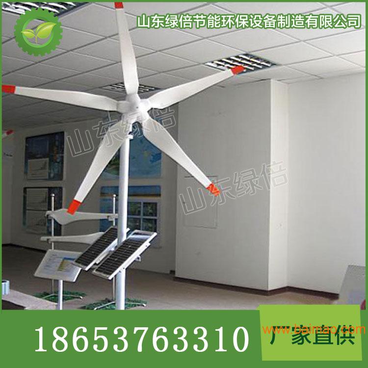 山东绿倍提供垂直轴风力发电机有效利用风能转化为电能