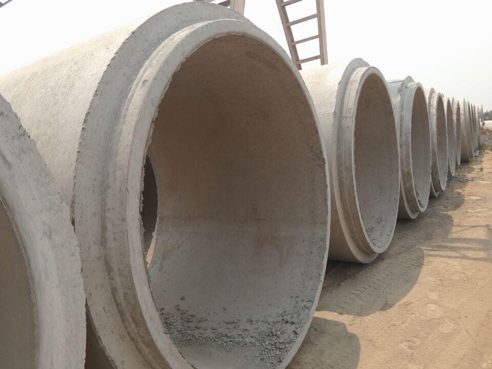 力普  钢筋混凝土管  水泥管厂家批发
