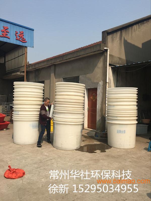 浙江塑料圆桶厂家食品腌制桶价格泡菜桶豆芽桶