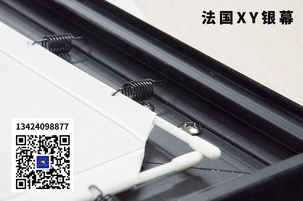 南通 法国XY幕布 EC2-SoundMax 4K 133寸/16:9 厂家直销