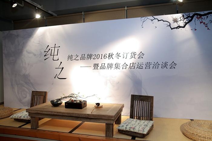 上海喷绘写真制作背景板签到板制作搭建桁架租赁搭建公