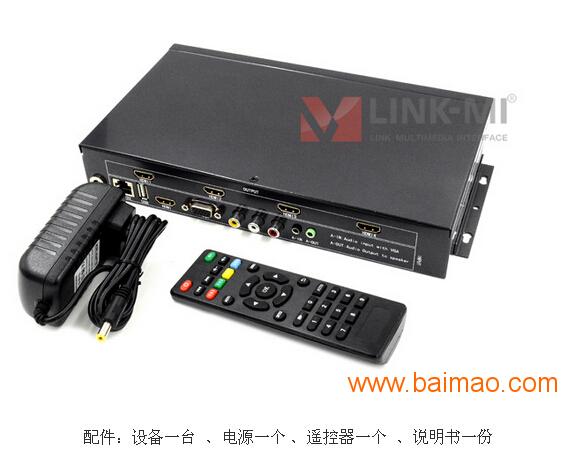 深圳市联美科技有限公司HDMI高清信号四画面拼接器