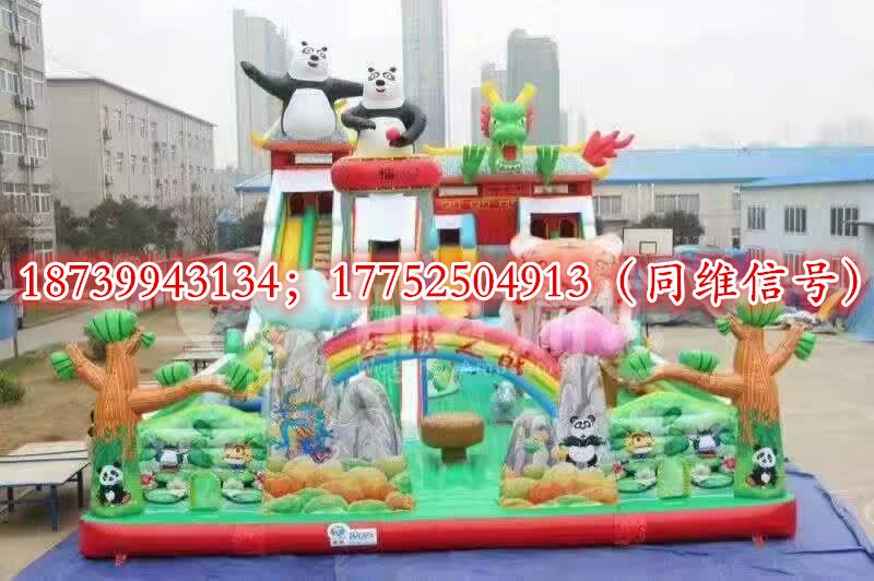郑州迪士尼乐园充气城堡蹦床攀岩气模玩具