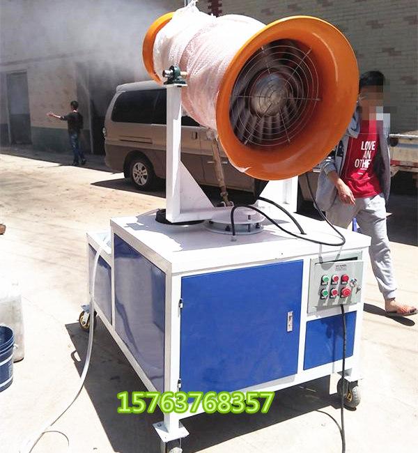 工地用的自动雾炮机大功率工地除尘风送式除尘器价格