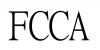 义乌FCCA质量体系审核大纲永康FCCA产能评估