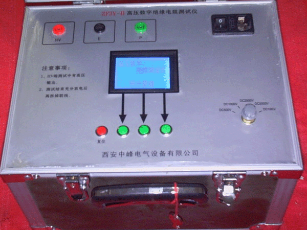 发电机电位外移测试仪