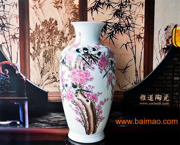 陶瓷花瓶摆件 室内装饰花瓶 **手绘花瓶