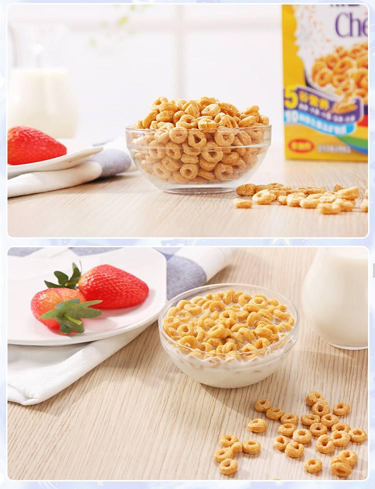 玉米片、早餐谷物食品生产线