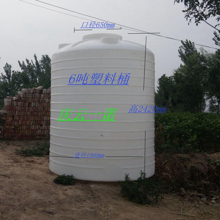 河北10吨塑料桶10立方液体肥储罐10吨大胶桶厂家