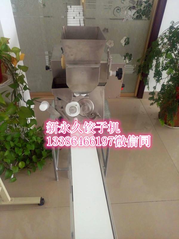 60型**自动水饺机	不锈钢仿手工水饺机