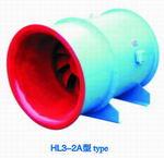 HL3-2A系列低噪声节能混流风机广东广州深圳东莞