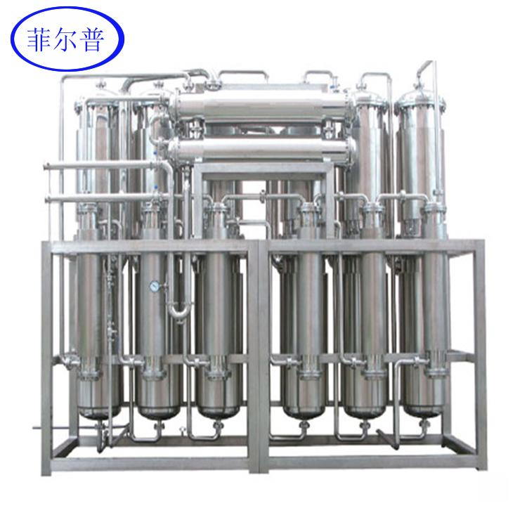多效蒸馏水机 GMP认证 100升至5000升