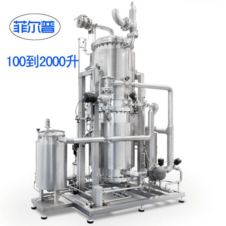 纯蒸汽发生器 GMP标准 50公斤至3000公斤