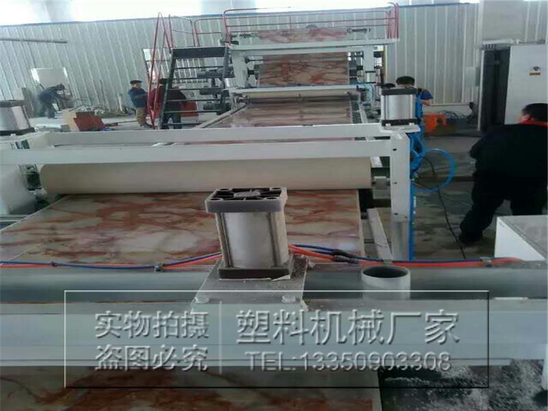 PVC石塑板材生产线设备