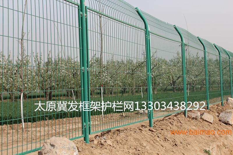 太原铁路护栏网阳泉框架防锈护栏网