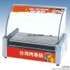 烤肠机|天津烤肠机|**烤肠机|烤肠机价格