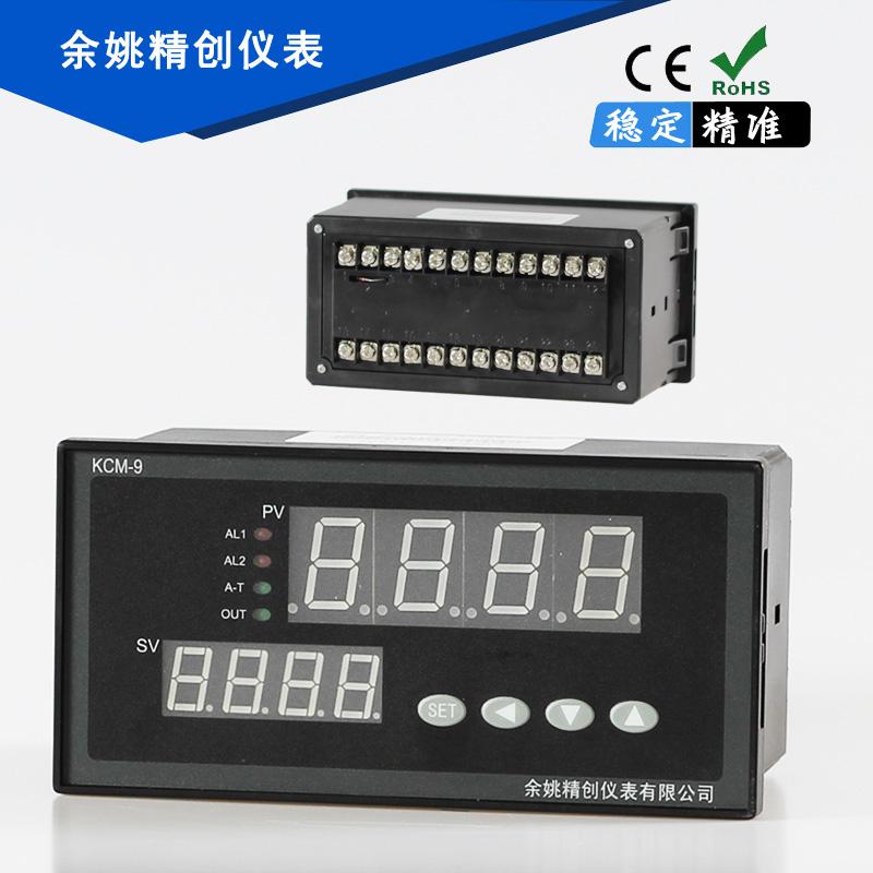 PID温度控制器**输入数显表继电器输出带通讯