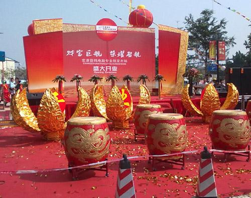 广州黄埔提供开业庆典物料出租剪彩仪式
