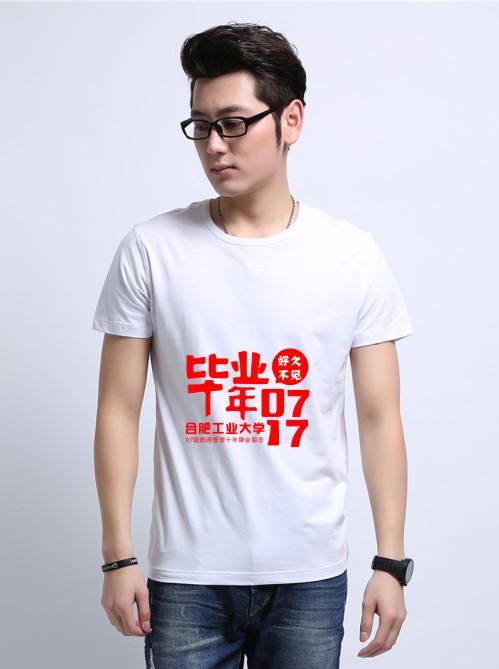 六安广告衫，芜湖T恤衫，班服制作厂家，**棉T恤