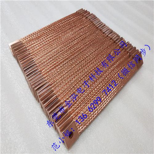 深圳大规格铜编织线软连接/变压器软连接厂家