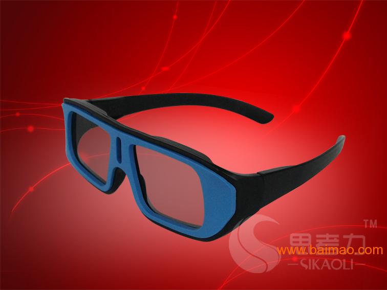 【深圳眼镜工厂】3d眼镜，3d偏光眼镜，偏光3d眼