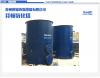 谭福环保|污水处理设备|芬顿反应器|芬顿反应|染料废水