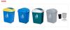 浙江江苏有售20L,30L料垃圾桶,可定做各种颜色