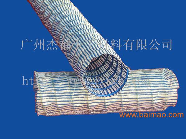 广东软式透水管厂家广东软式透水管规格