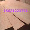 包装板木质包装板定尺包装箱板表面光滑平整星冠木业