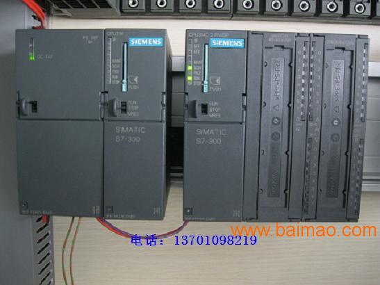 西门子PLC模块维修，S7-200，S7-300维