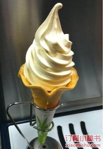 BQL-850A软冰淇淋机|商用冰淇淋机|上海超承