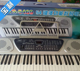 多功能电子琴54键 儿童益智音乐小天使电子琴