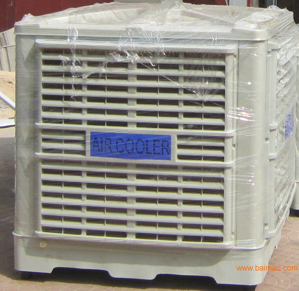 承接纺织车间降温工程/销售环美系列FX-30冷风机