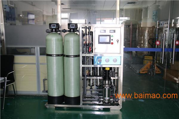 供应上海**自动纯水水处理设备