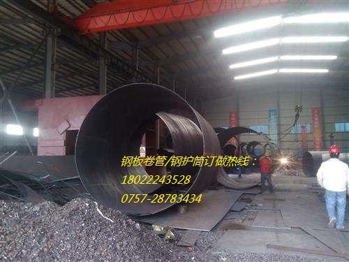 广州钢护筒厂生产钢管桩佛山螺旋钢管厂