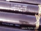 供应美标ASTM A53焊接钢管